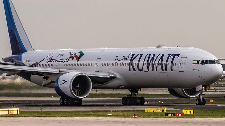 Oficina de Kuwait Airways en Estambul