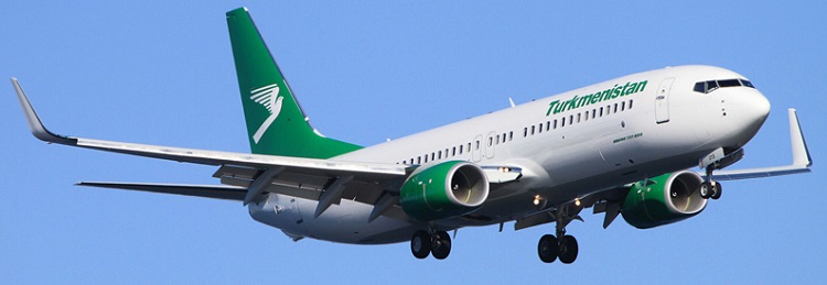 Oficina de Turkmenistan Airlines en Estambul